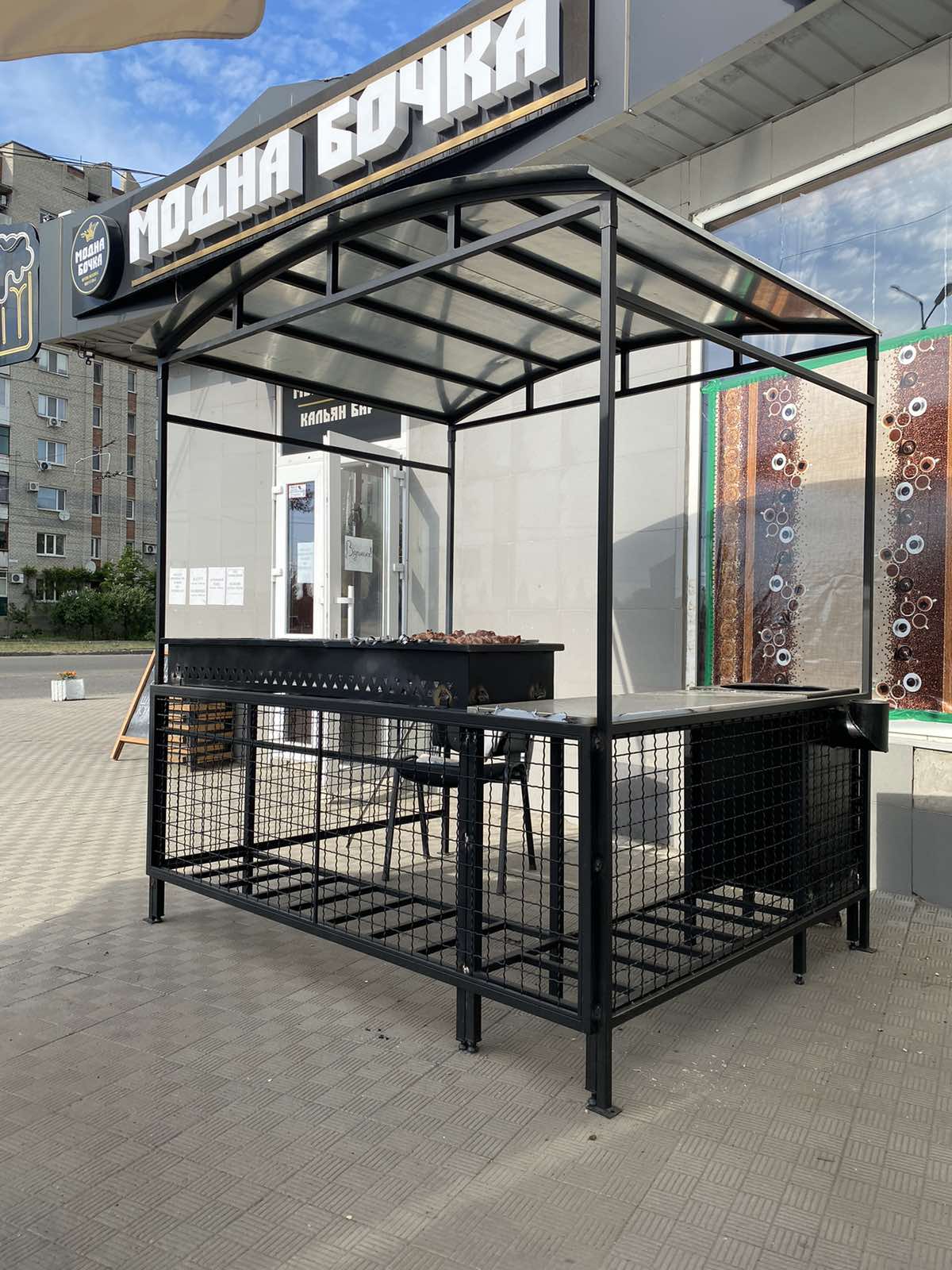 Кафе Модная Бочка г.Славянск ул. Комяхова 71А