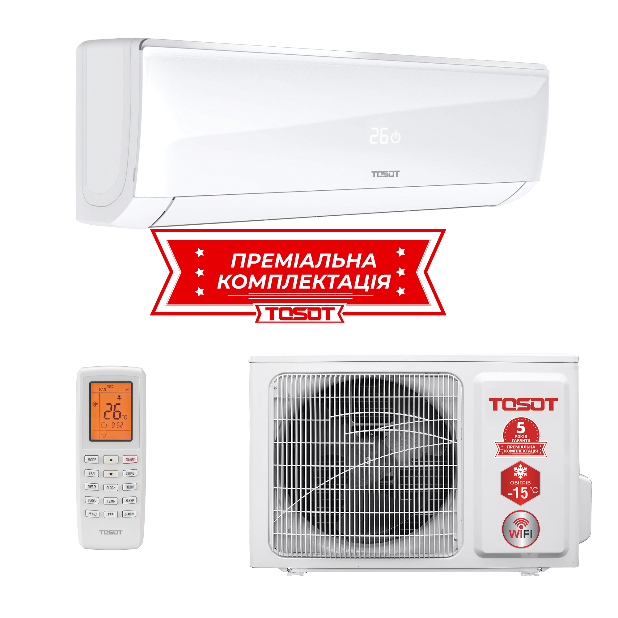 Побутові кондиціонери Tosot EXPERT INVERTER