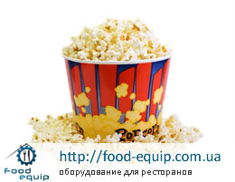 Попкорн. Аппарат для попкорна в продаже на сайте food-equip.com.ua