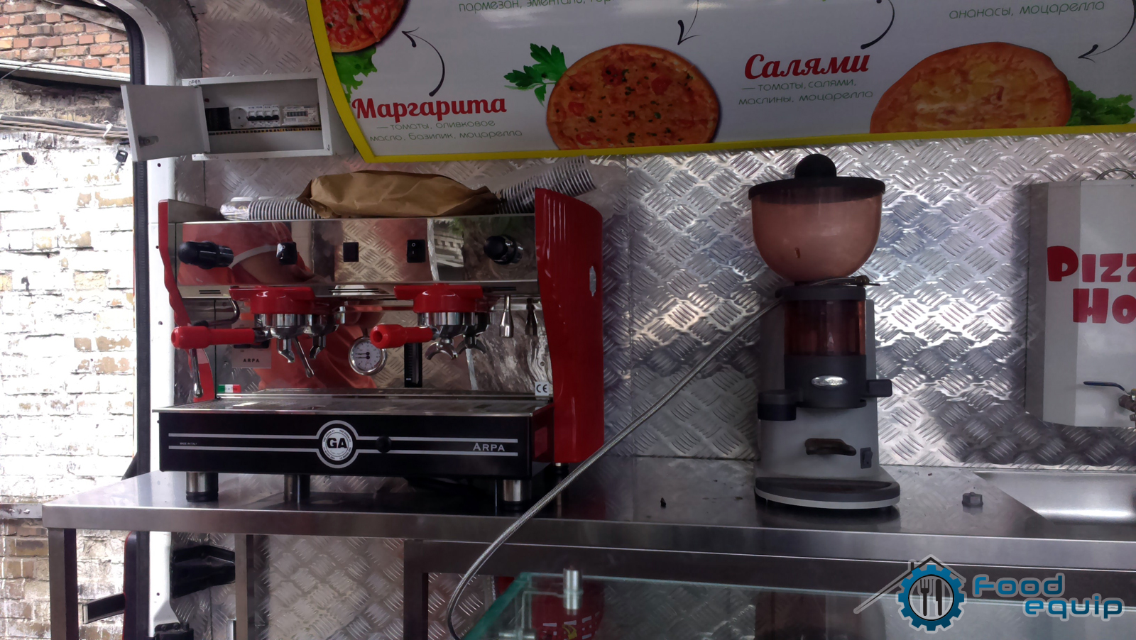 Фаст-фуд Pizza House, г. Киев