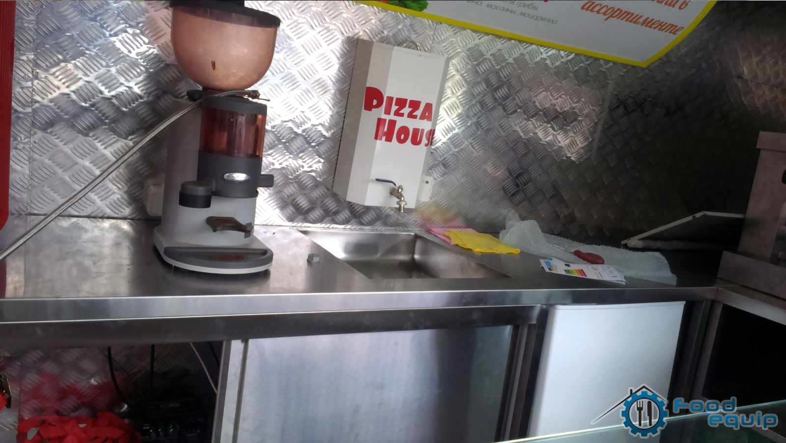 Фаст-фуд Pizza House, г. Киев