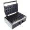 Вафельница для приготовления орешков WBS-21W FROSTY 8