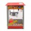 Апарат для приготування попкорну POP6/SZP6B REDCORN Good Food 3