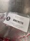 Пакеты вакуумные гофрированные 150х300  толщина 90х80 мк 7