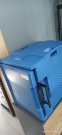 Термоконтейнер полипропилен TCB-600 - BLUE  BRILLIS 0