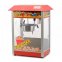 Апарат для приготування попкорну POP6/SZP6B REDCORN Good Food 4