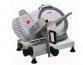 Слайсер SL220 AIRHOT