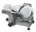  Слайсер GS195JS GoodFood  