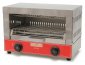 Гриль саламандра электрический GS300 Good Food